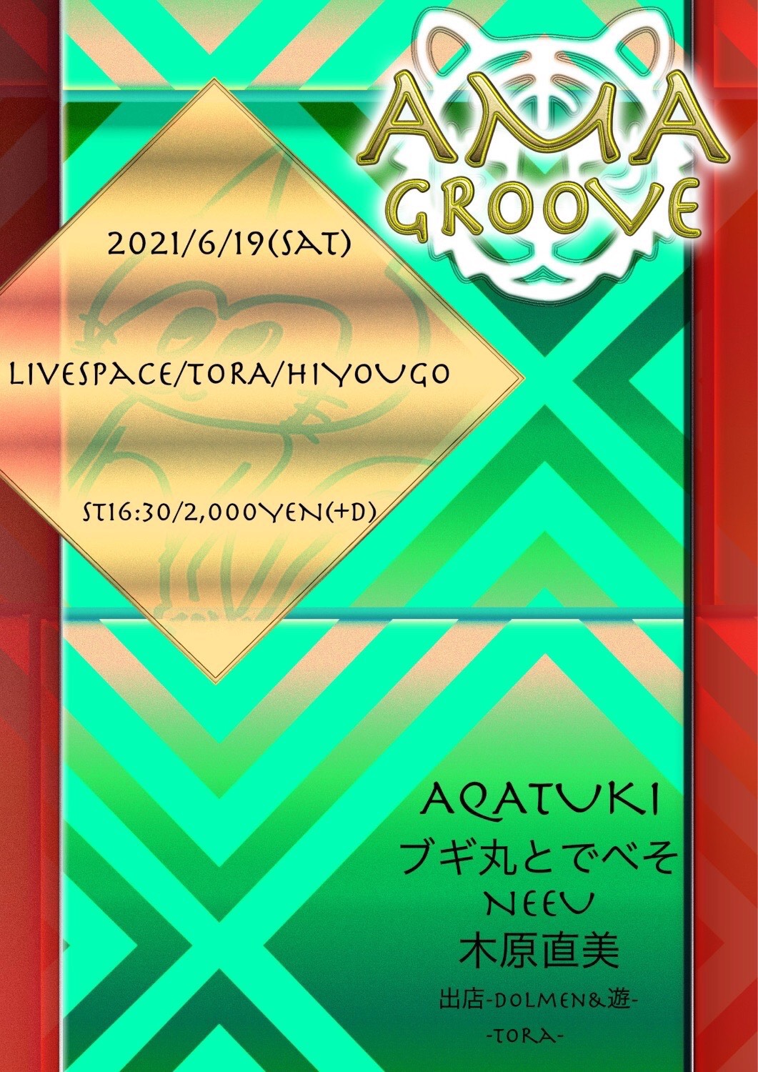 21.6.19 Sat. Amagroove@尼崎tora