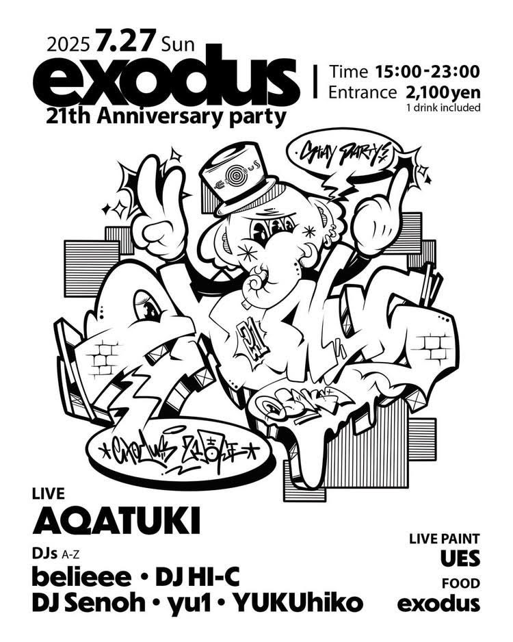 25.7.27 Sun. exodus 21th Anniversary party@exodus